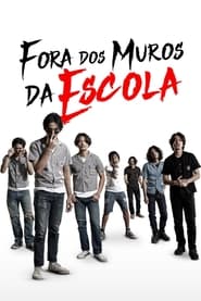Image Fora dos Muros da Escola