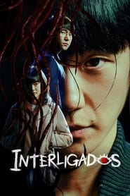 Image Interligados