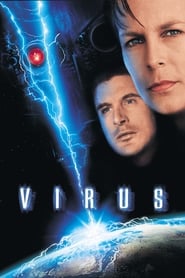 Image Virus (1999)
