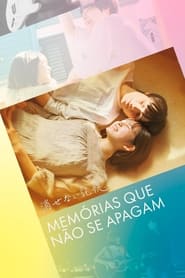Image Memórias Que Não Se Apagam