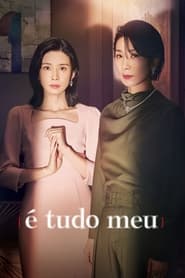 Image É Tudo Meu