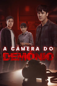Image A Câmera do Demônio