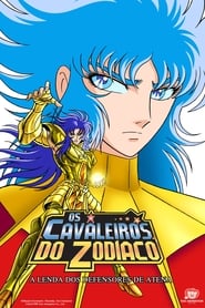 Image Os Cavaleiros do Zodíaco - Filme 03 - A Lenda dos Defensores de Atena