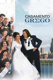 Image Casamento Grego