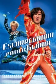 Image Escorregando Para a Glória