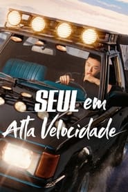 Image Seul em Alta Velocidade