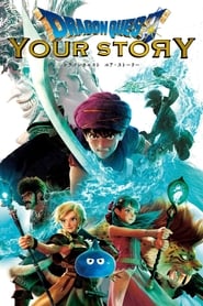 Image Dragon Quest – Your Story