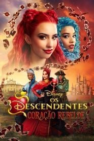 Image Descendentes: A Ascensão de Copas