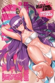 Image High School of the Dead