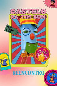 Image Castelo Rá-Tim-Bum: Reencontro