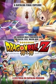 Image Dragon Ball Z: A Batalha dos Deuses