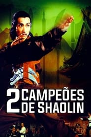 Image 2 Campeões de Shaolin