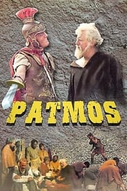 Image Patmos: A Ilha do Apocalipse