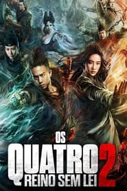 Image Os Quatro 2: Reino Sem Lei