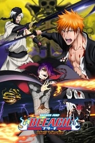 Image Bleach - Filme 04 - O Verso do Inferno