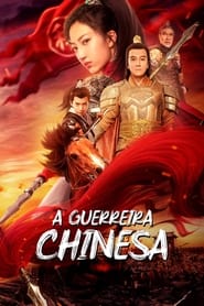 Image A Guerreira Chinesa