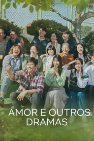 Image Amor e Outros Dramas