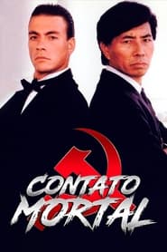 Image Contato Mortal