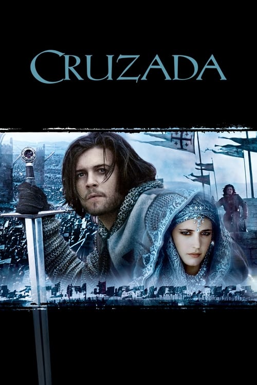 Image Cruzada