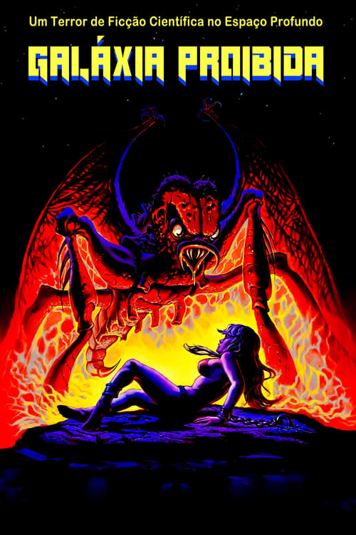 Image XB - Galáxia Proibida