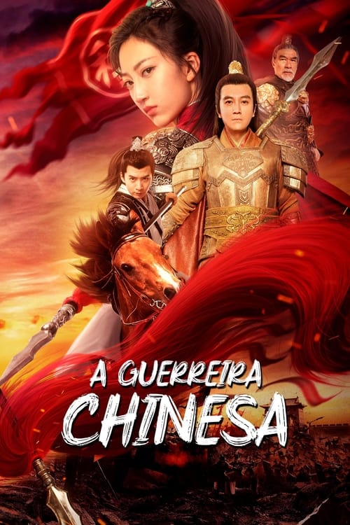 Image A Guerreira Chinesa